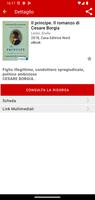 SBCS Biblio screenshot 3