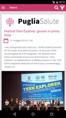 Скачать PugliaSalute APK