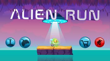 Alien Run الملصق