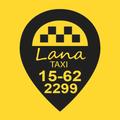 Таксі Lana Бердичів