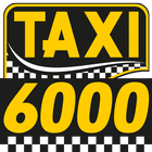 Таксі 6000 Хмельницький icône