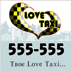 Таксі Love 555-555 Вінниця icône