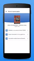 Palumbo AR XAPK download