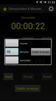 Chronomètre & Minuterie capture d'écran 1