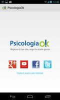 PsicologiaOk تصوير الشاشة 1