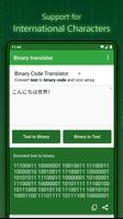 برنامه‌نما Binary Translator عکس از صفحه