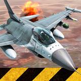 AirFighters Zeichen