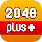 2048 plus - Challenge Edition icône