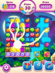Скачать Jelly Juice XAPK
