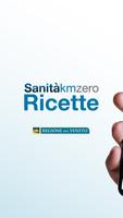 Sanità km zero Ricette पोस्टर