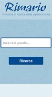 Rimario Italiano - App Rime capture d'écran 2