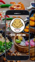 Duomi 포스터