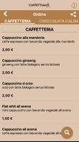 Caffettiamo スクリーンショット 1