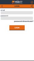 webapp スクリーンショット 2
