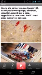 Vertigo Gemonio APK download