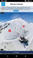 Welcome to Bansko स्क्रीनशॉट 1