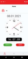 #ilmioSCR screenshot 3