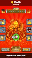 Epic Clickers скриншот 1