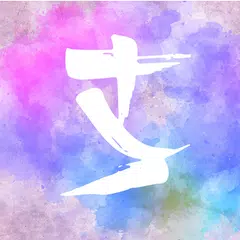 Sudoku Creative - Colors and P