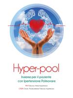 1 Schermata HYPER POOL