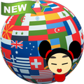 Interpreter translator voice translation free