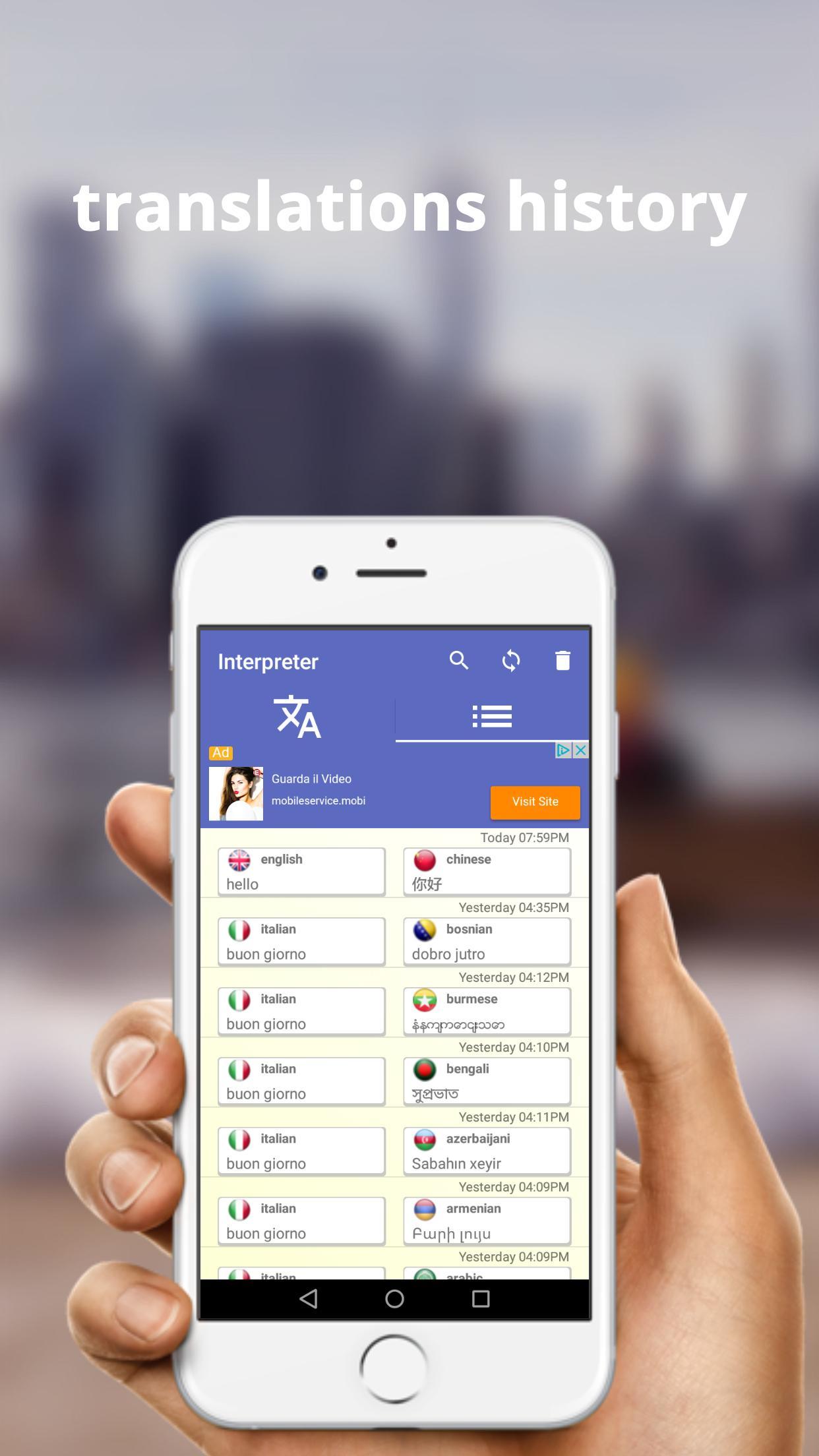 Interpreter for Android - APK Download