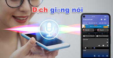 phiên dịch giọng nói ảnh chụp màn hình 1