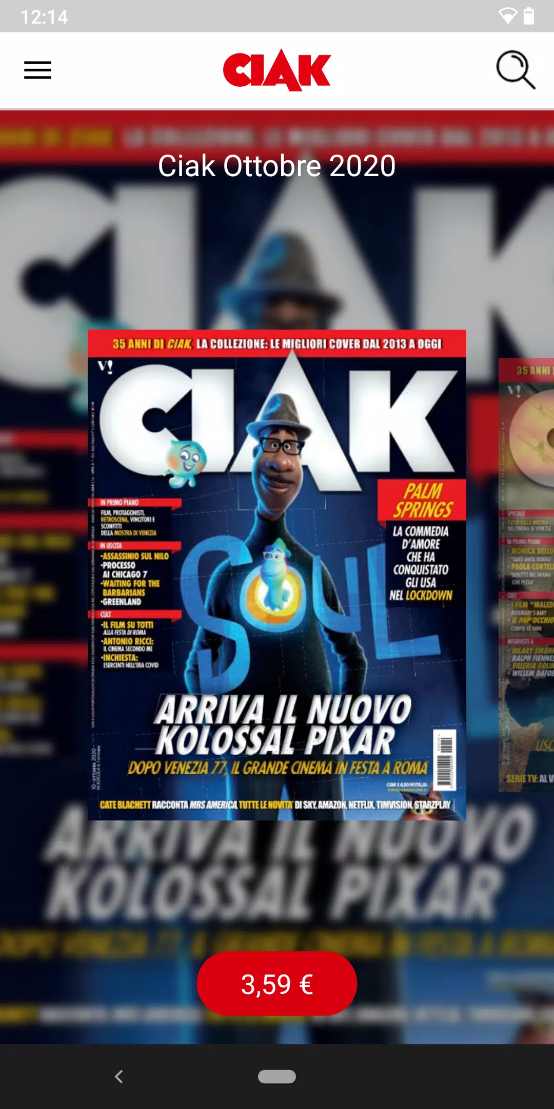 Ciak APK for Android Download