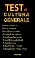 Test Cultura পোস্টার