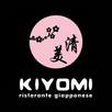 KIYOMI JAPANESE RESTAURANT APK
