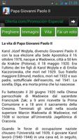 Papa Giovanni Paolo II स्क्रीनशॉट 2