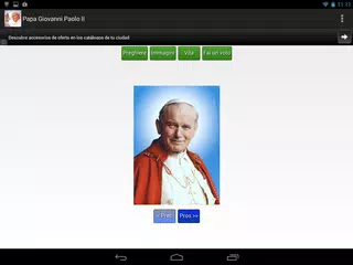 download Papa Giovanni Paolo II APK