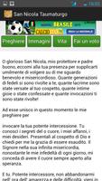 San Nicola di Bari screenshot 1
