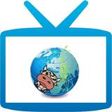 Guida Tv Gratis Zam icône