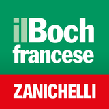 il Boch - Zanichelli aplikacja