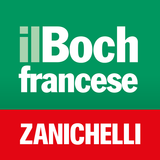 il Boch - Zanichelli APK