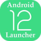 Android 12 Launcher アイコン