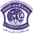 Ittihad Teacher APK