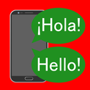 APK Listening Wordbook