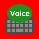 APK Alphabet Voice Keyboard