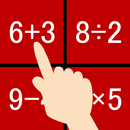 APK Calculation Brain Training
