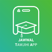 Jawwal Tawjihi APK