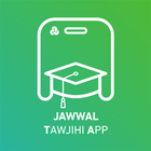 Jawwal Tawjihi icon