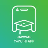 Jawwal Tawjihi