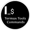 Commands and Tools for Termux