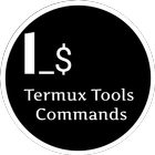 Commands and Tools for Termux أيقونة