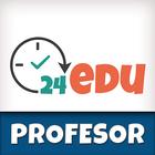 24edu Profesor 아이콘