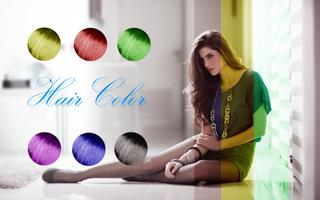 Hair Color Changer اسکرین شاٹ 1