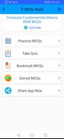 MCQs World ภาพหน้าจอ 1