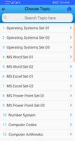 MCQs World ภาพหน้าจอ 2